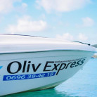 FDM - Excursion journée complète en bateau - OLIV'EXPRESS